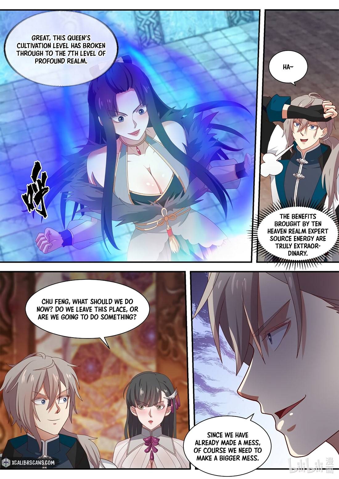 Martial God Asura - Chapter 332 Page 5