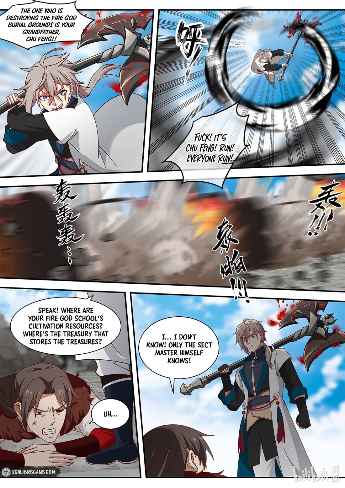 Martial God Asura - Chapter 332 Page 7