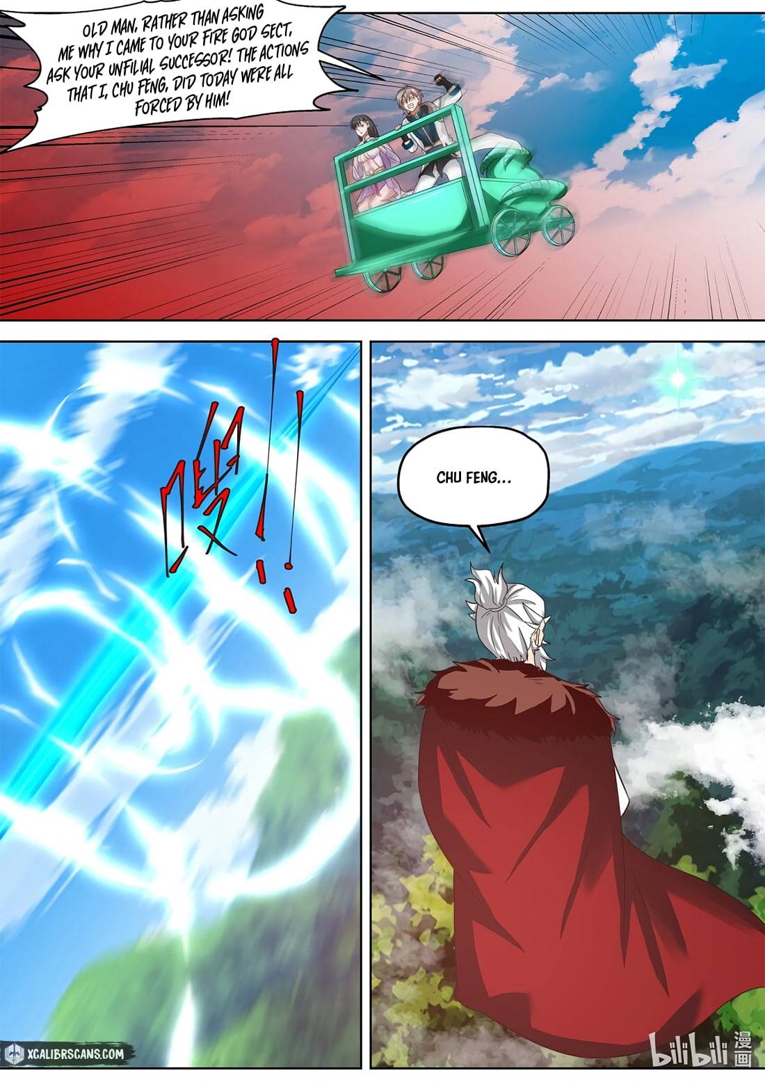 Martial God Asura - Chapter 333 Page 3