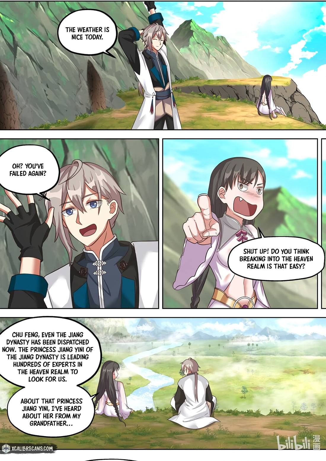 Martial God Asura - Chapter 333 Page 7