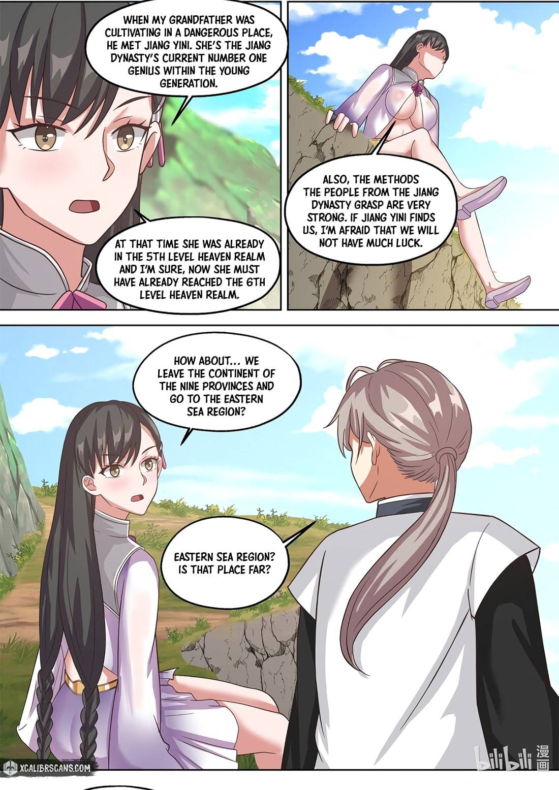 Martial God Asura - Chapter 333 Page 8