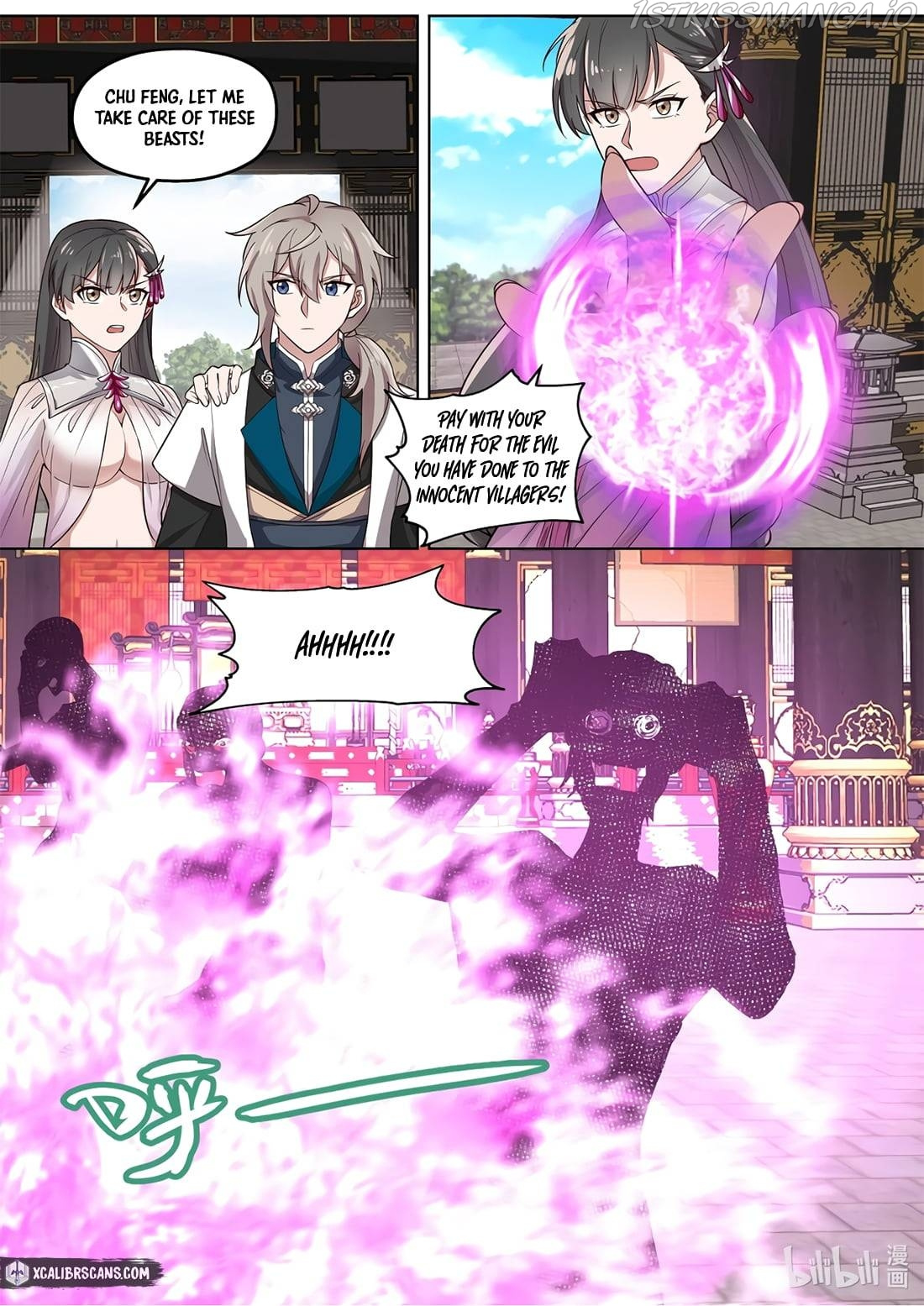 Martial God Asura - Chapter 337 Page 6