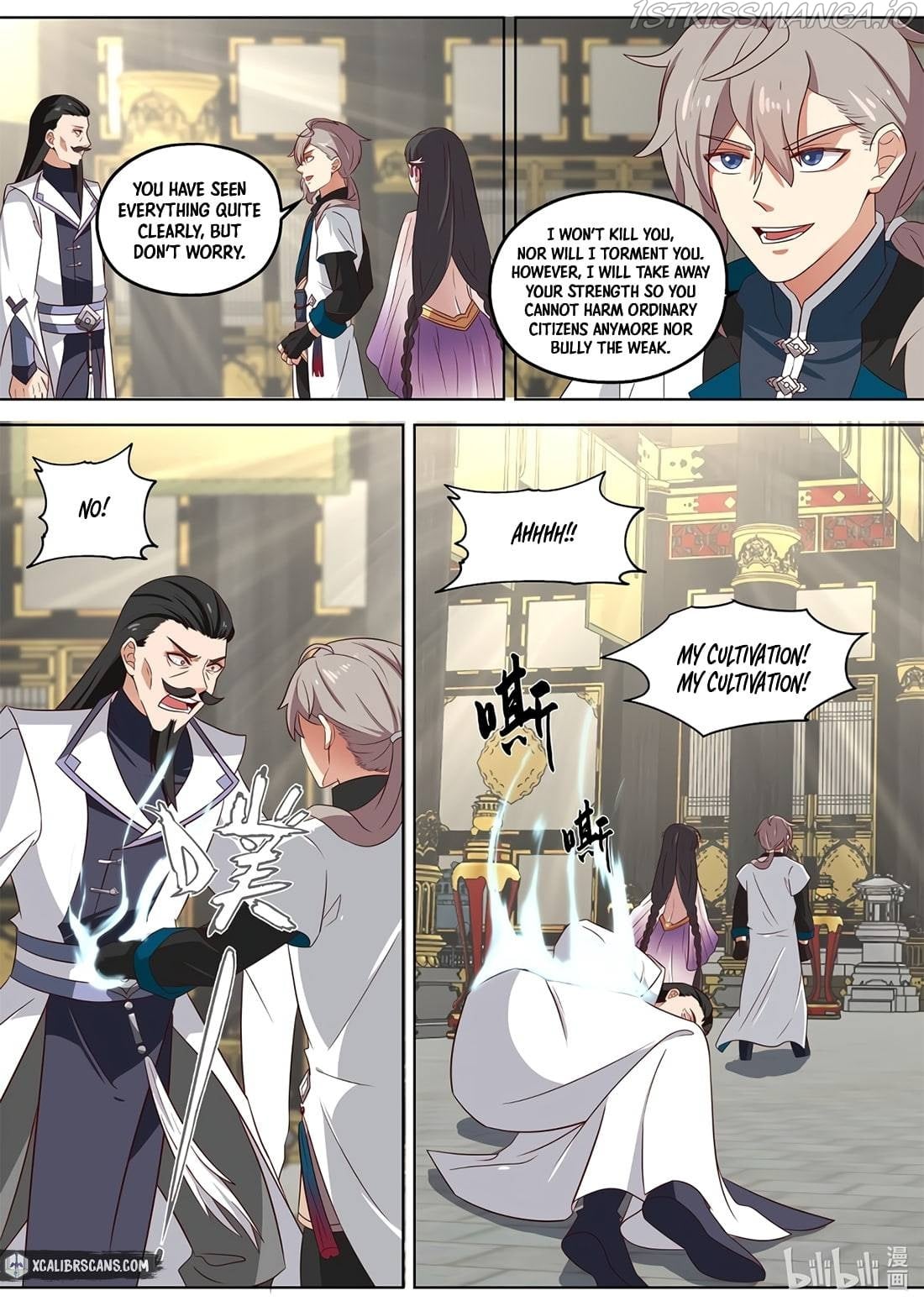 Martial God Asura - Chapter 338 Page 3