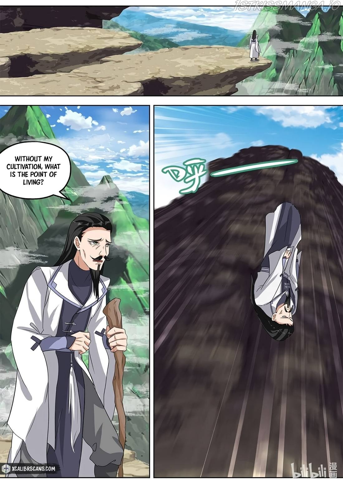 Martial God Asura - Chapter 338 Page 5