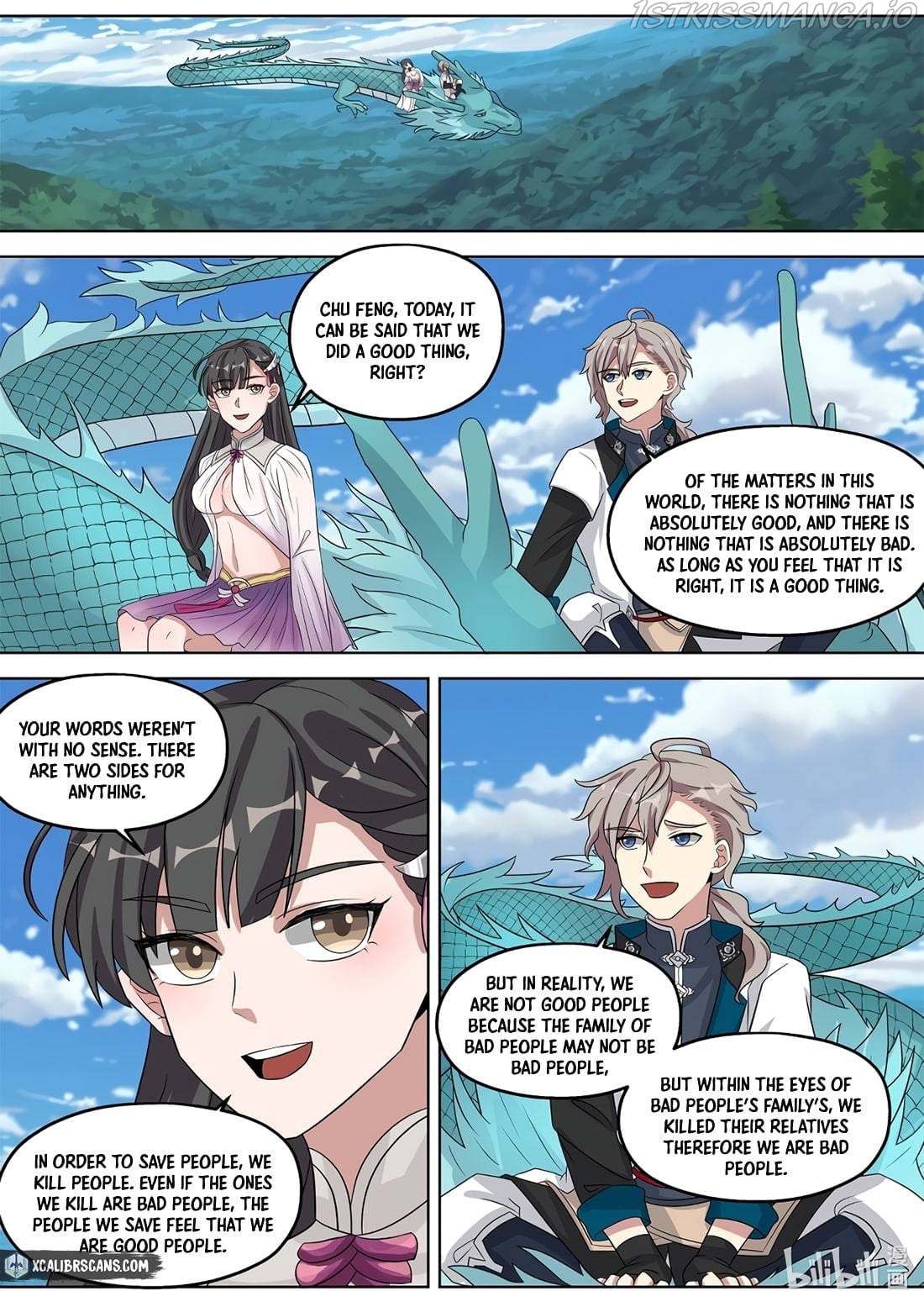 Martial God Asura - Chapter 338 Page 6