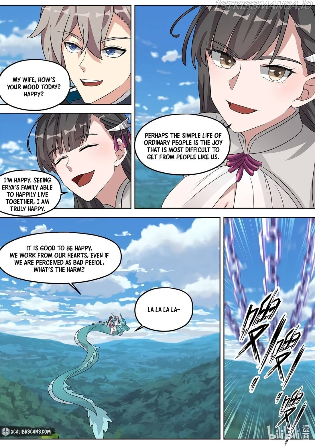 Martial God Asura - Chapter 338 Page 7