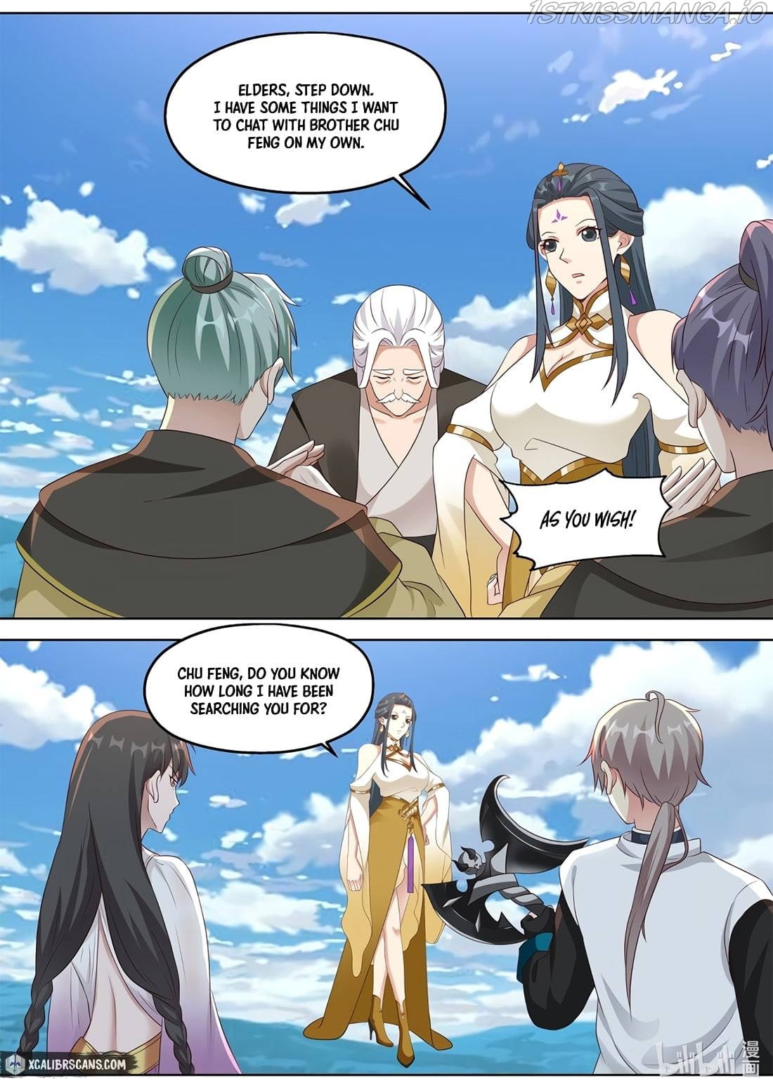 Martial God Asura - Chapter 339 Page 3