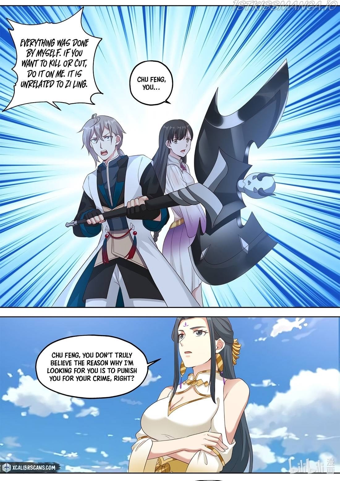 Martial God Asura - Chapter 339 Page 4