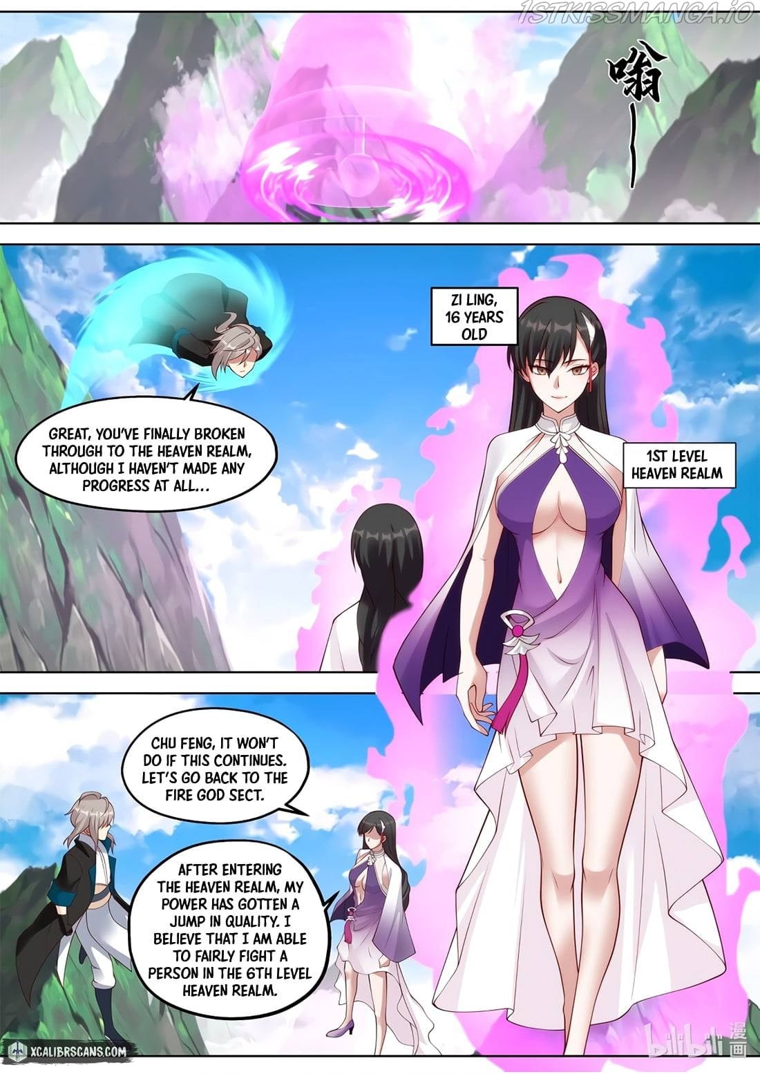 Martial God Asura - Chapter 340 Page 5
