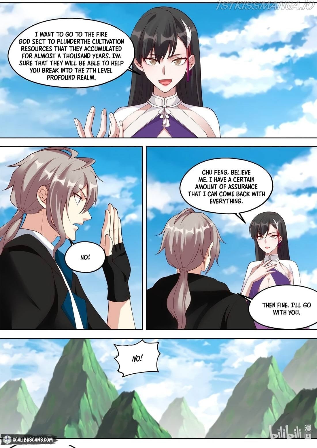 Martial God Asura - Chapter 340 Page 6