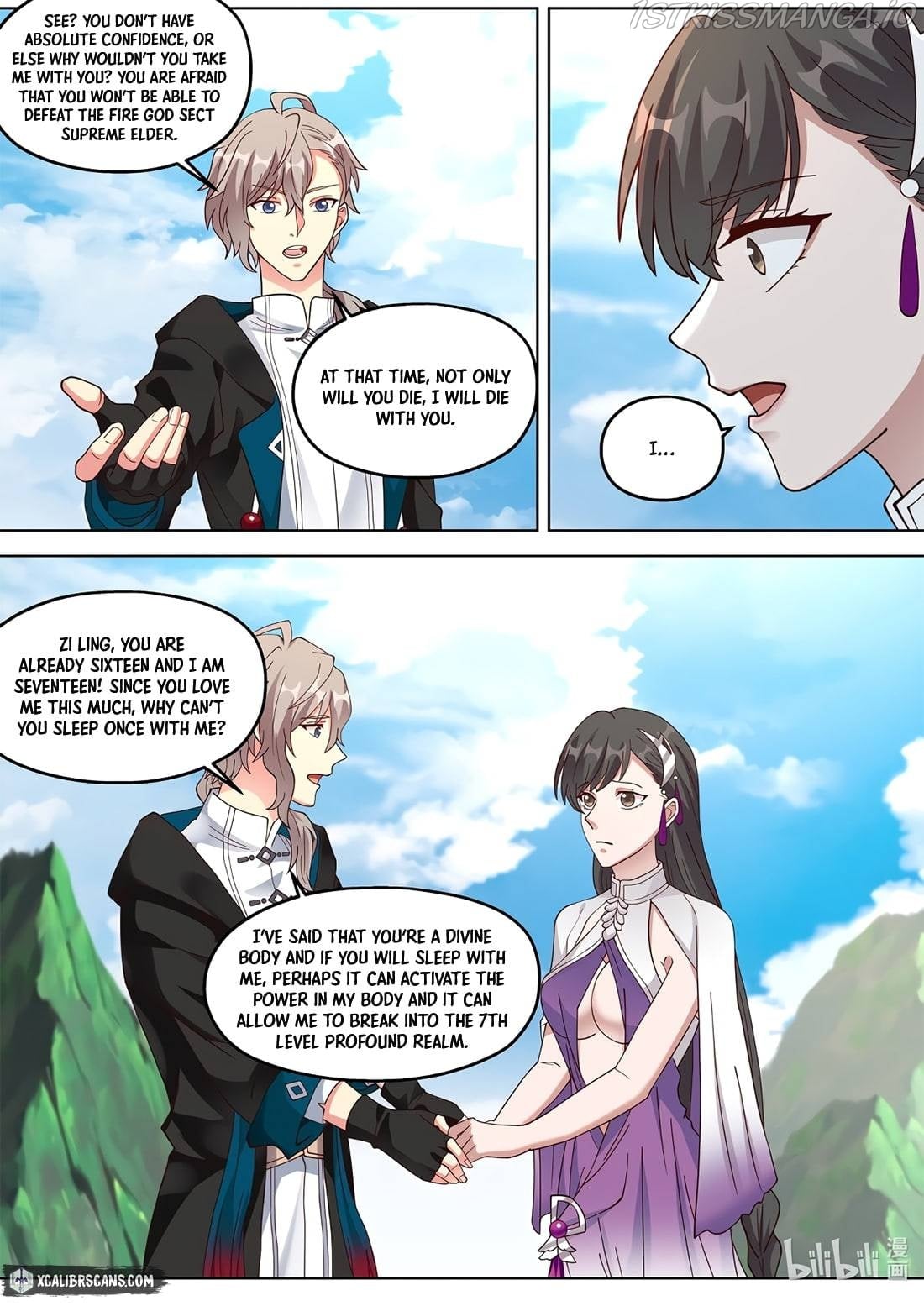 Martial God Asura - Chapter 340 Page 7