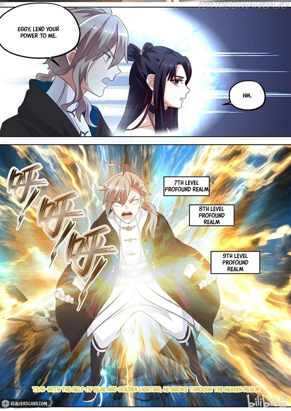 Martial God Asura - Chapter 343 Page 2