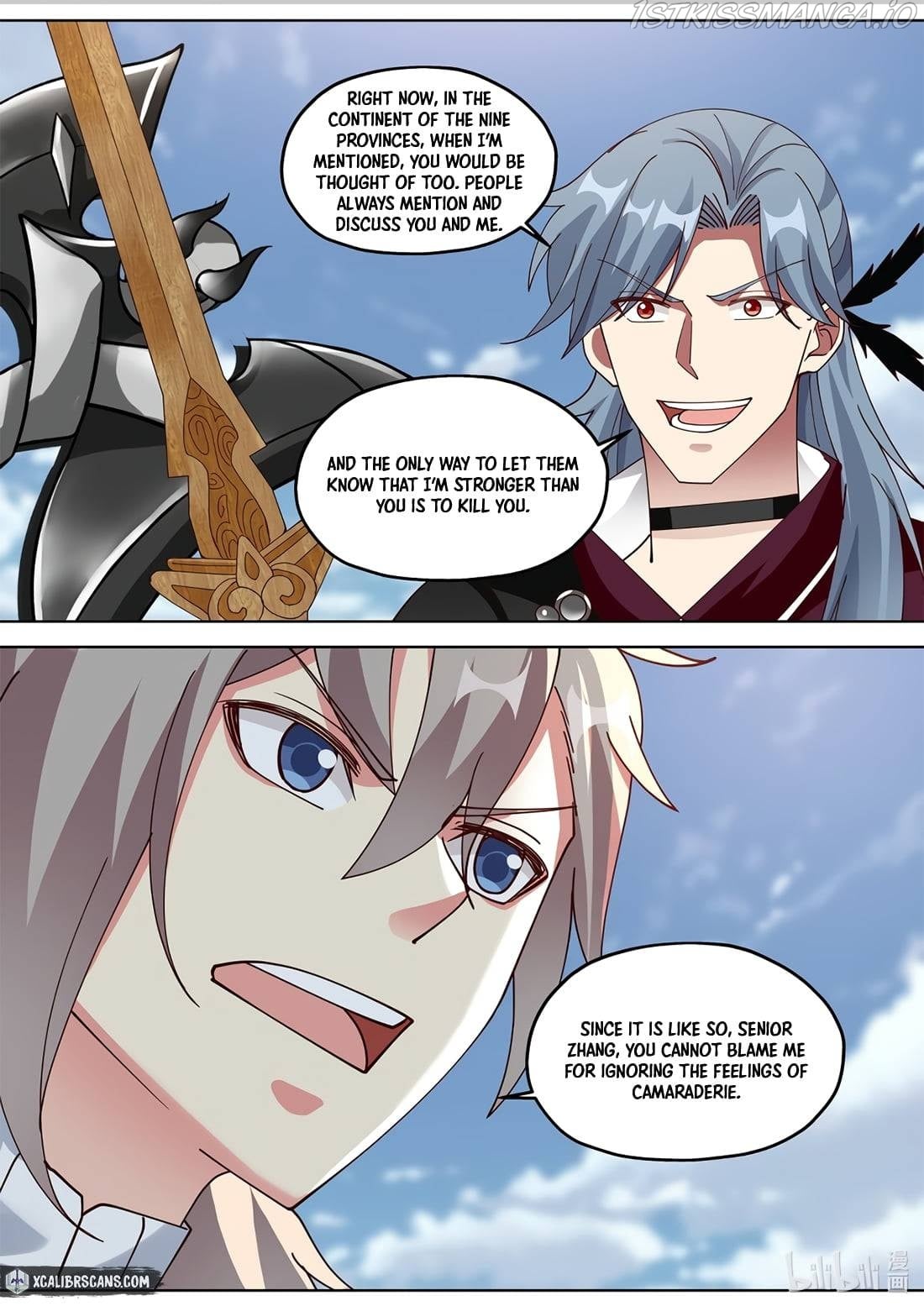 Martial God Asura - Chapter 343 Page 7