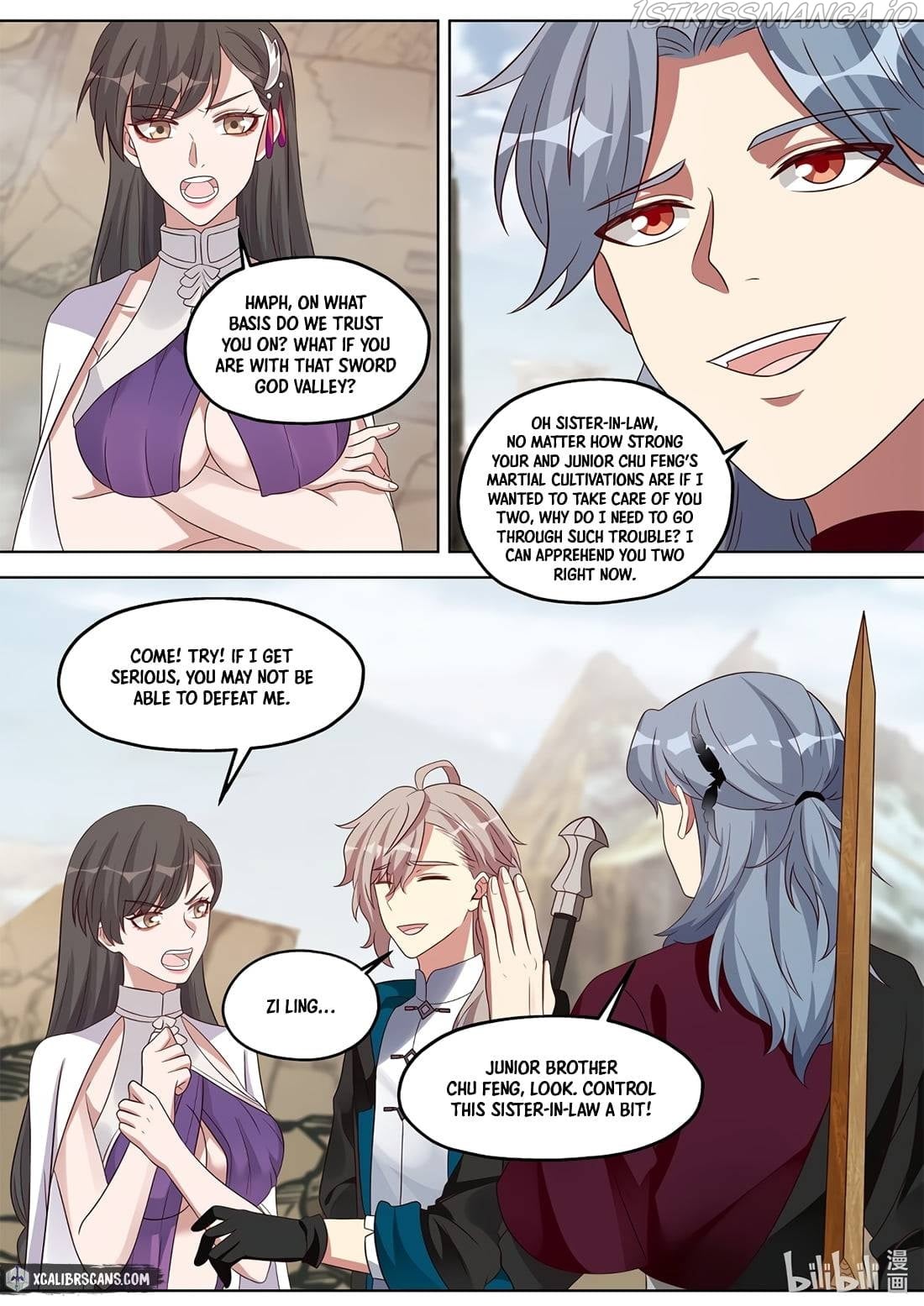 Martial God Asura - Chapter 345 Page 3