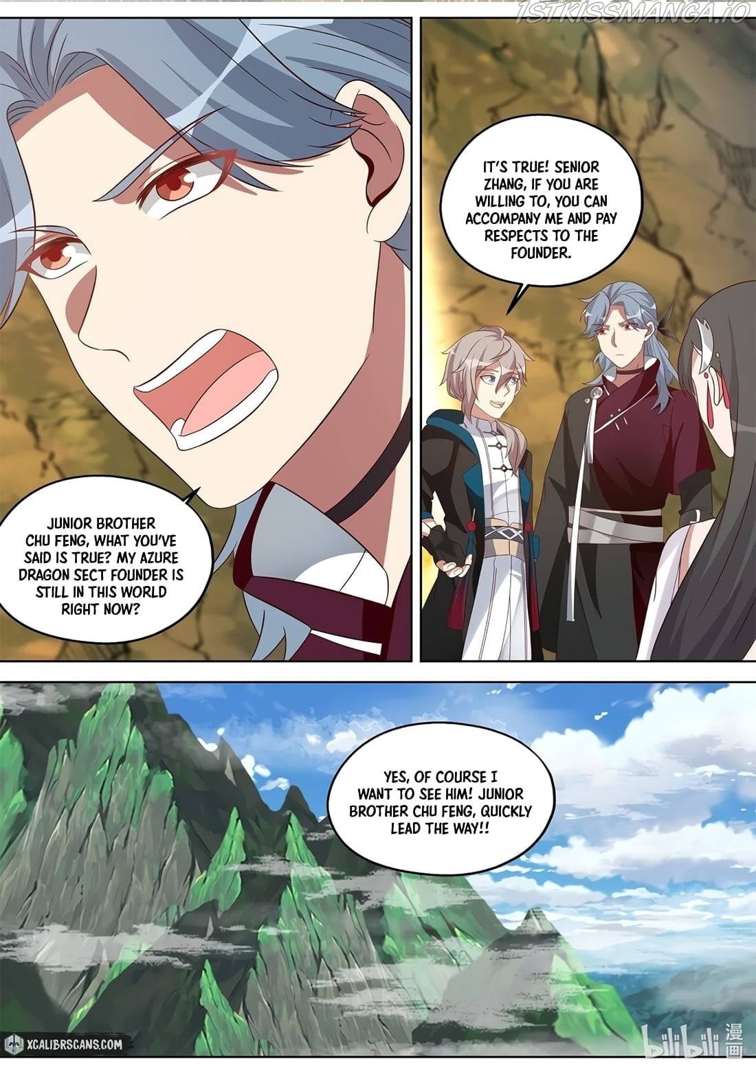 Martial God Asura - Chapter 345 Page 7