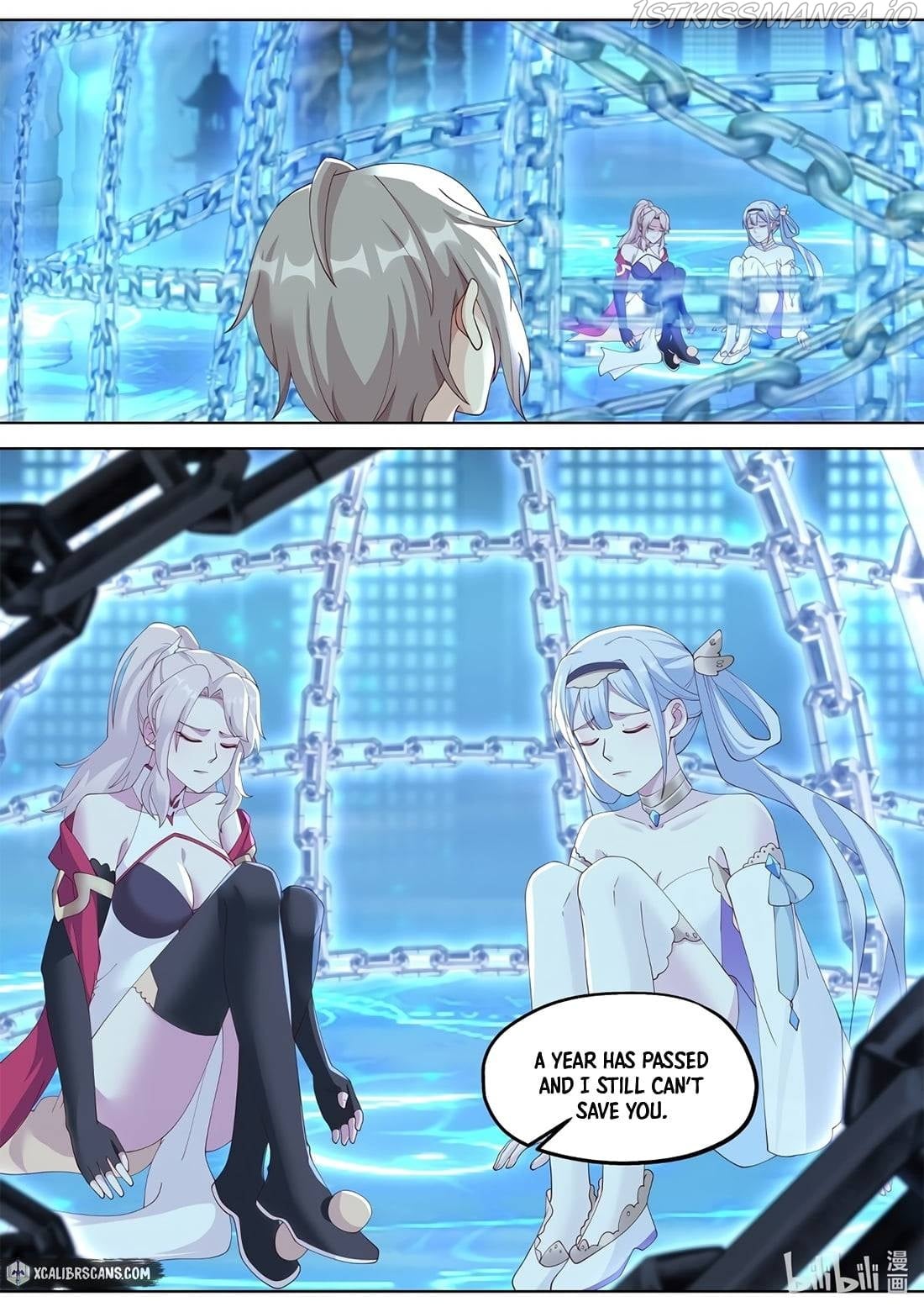 Martial God Asura - Chapter 346 Page 5