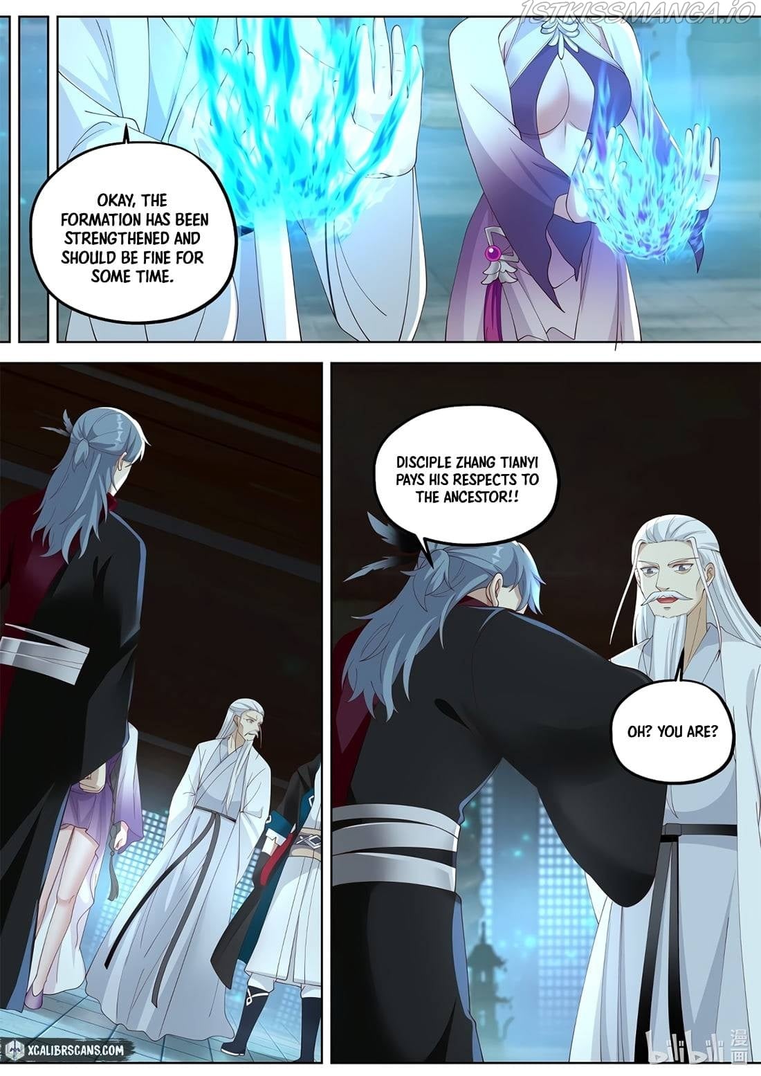 Martial God Asura - Chapter 346 Page 6