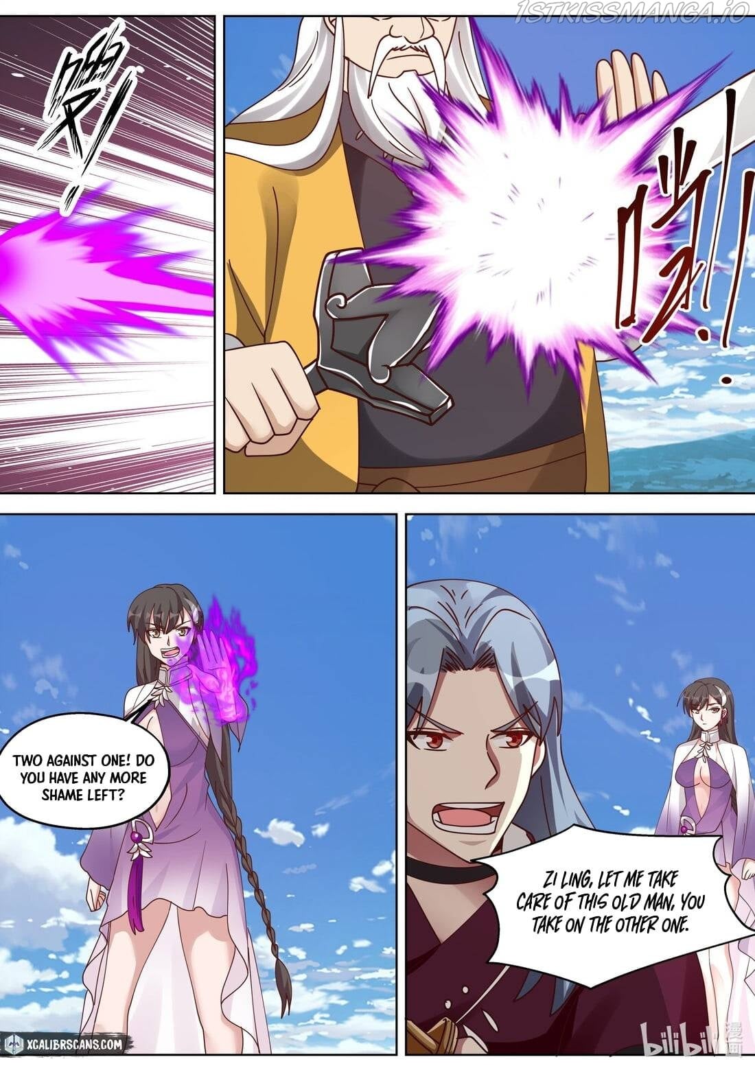 Martial God Asura - Chapter 348 Page 4
