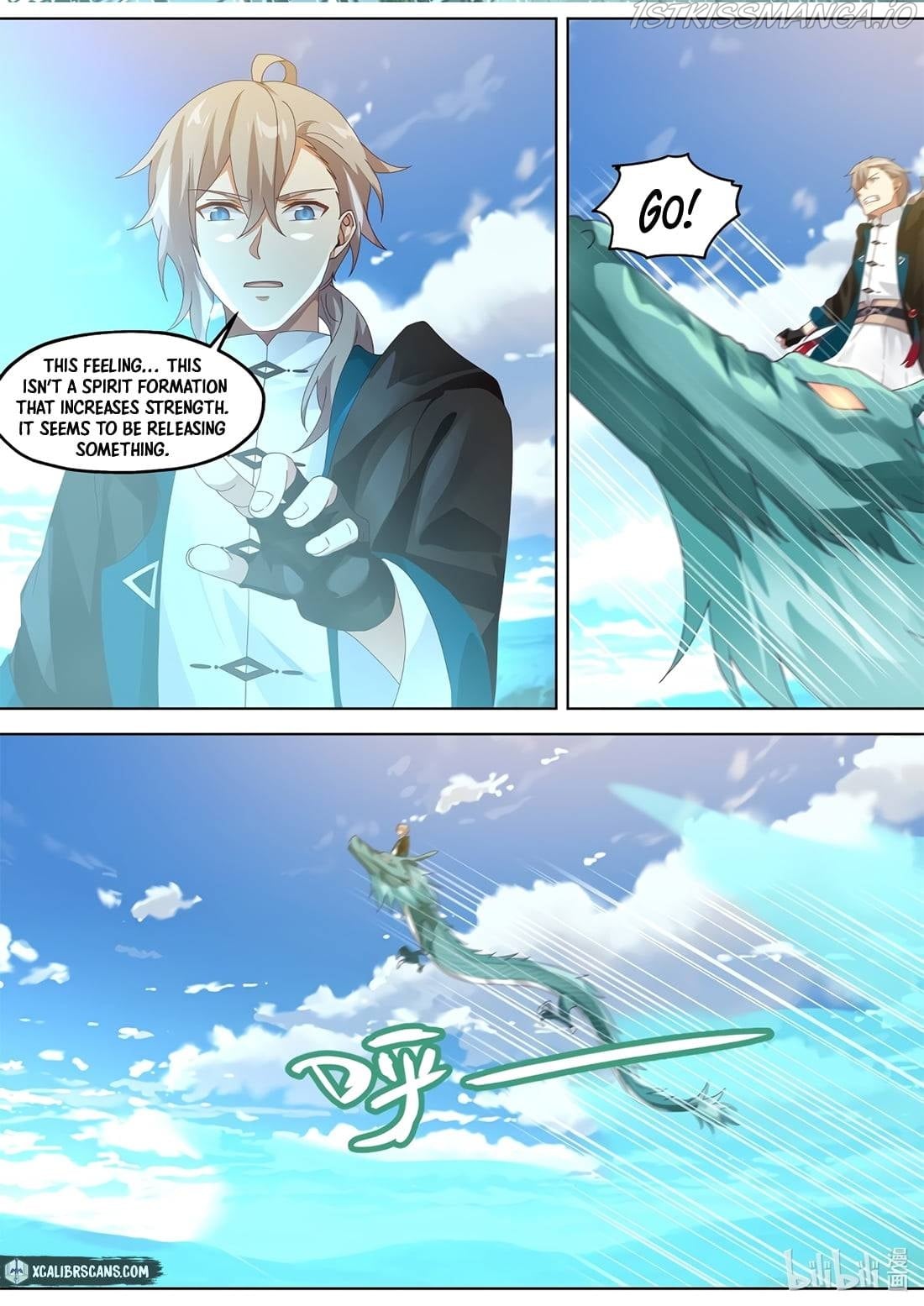Martial God Asura - Chapter 349 Page 2