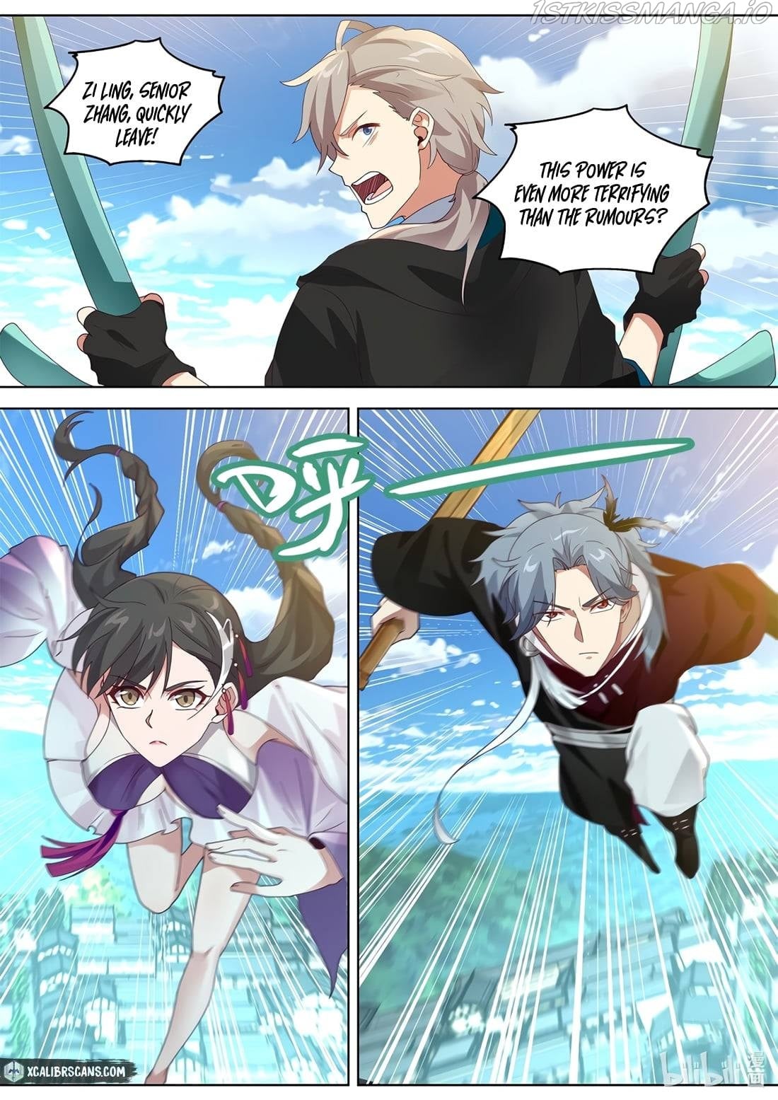 Martial God Asura - Chapter 349 Page 3
