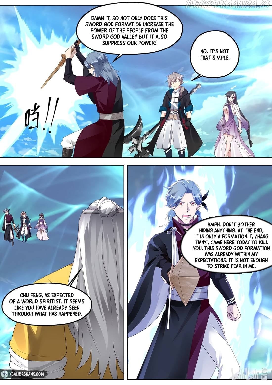 Martial God Asura - Chapter 349 Page 4
