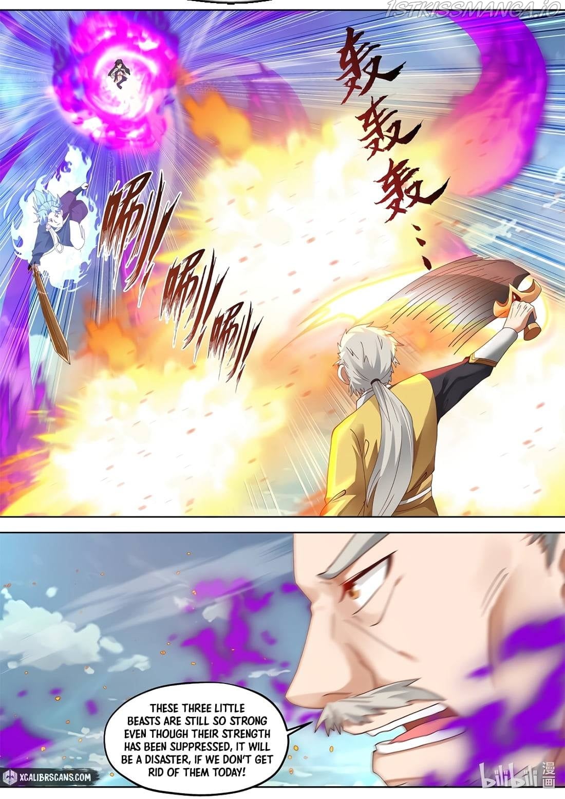 Martial God Asura - Chapter 349 Page 7