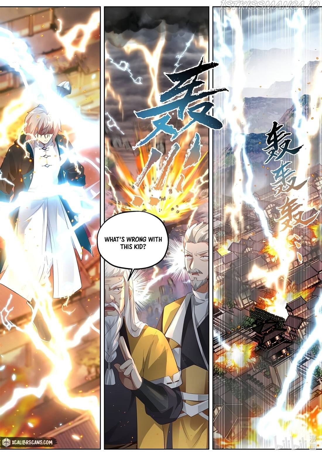 Martial God Asura - Chapter 352 Page 2