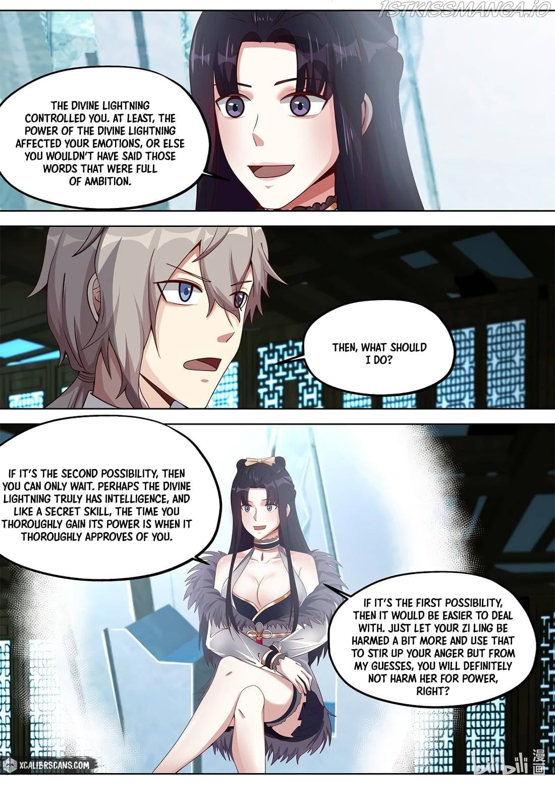 Martial God Asura - Chapter 354 Page 3