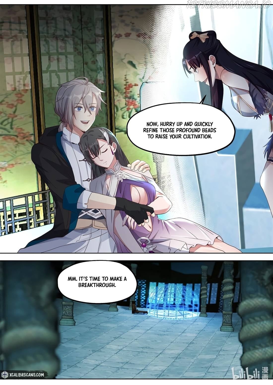 Martial God Asura - Chapter 354 Page 7
