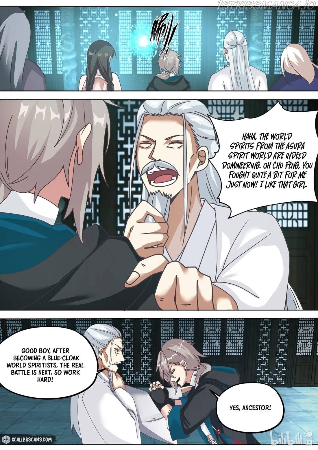 Martial God Asura - Chapter 355 Page 5