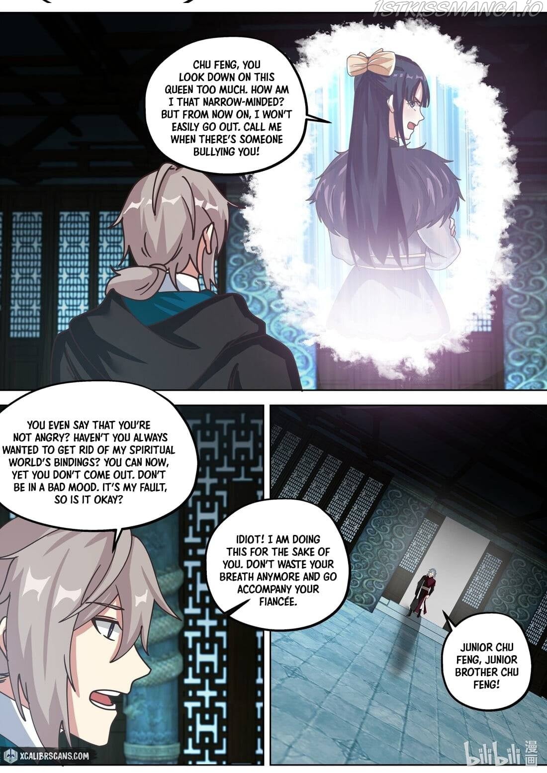 Martial God Asura - Chapter 355 Page 7