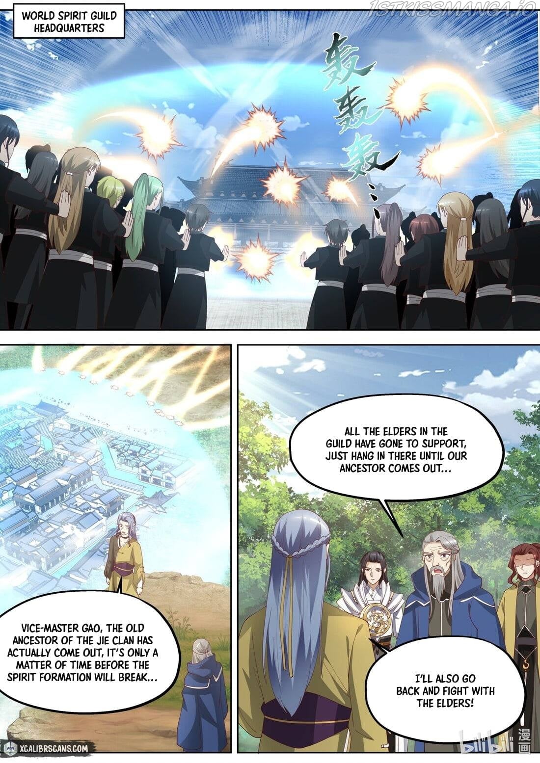 Martial God Asura - Chapter 356 Page 2