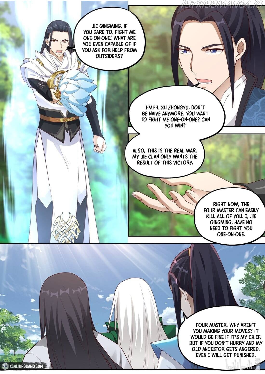 Martial God Asura - Chapter 356 Page 5
