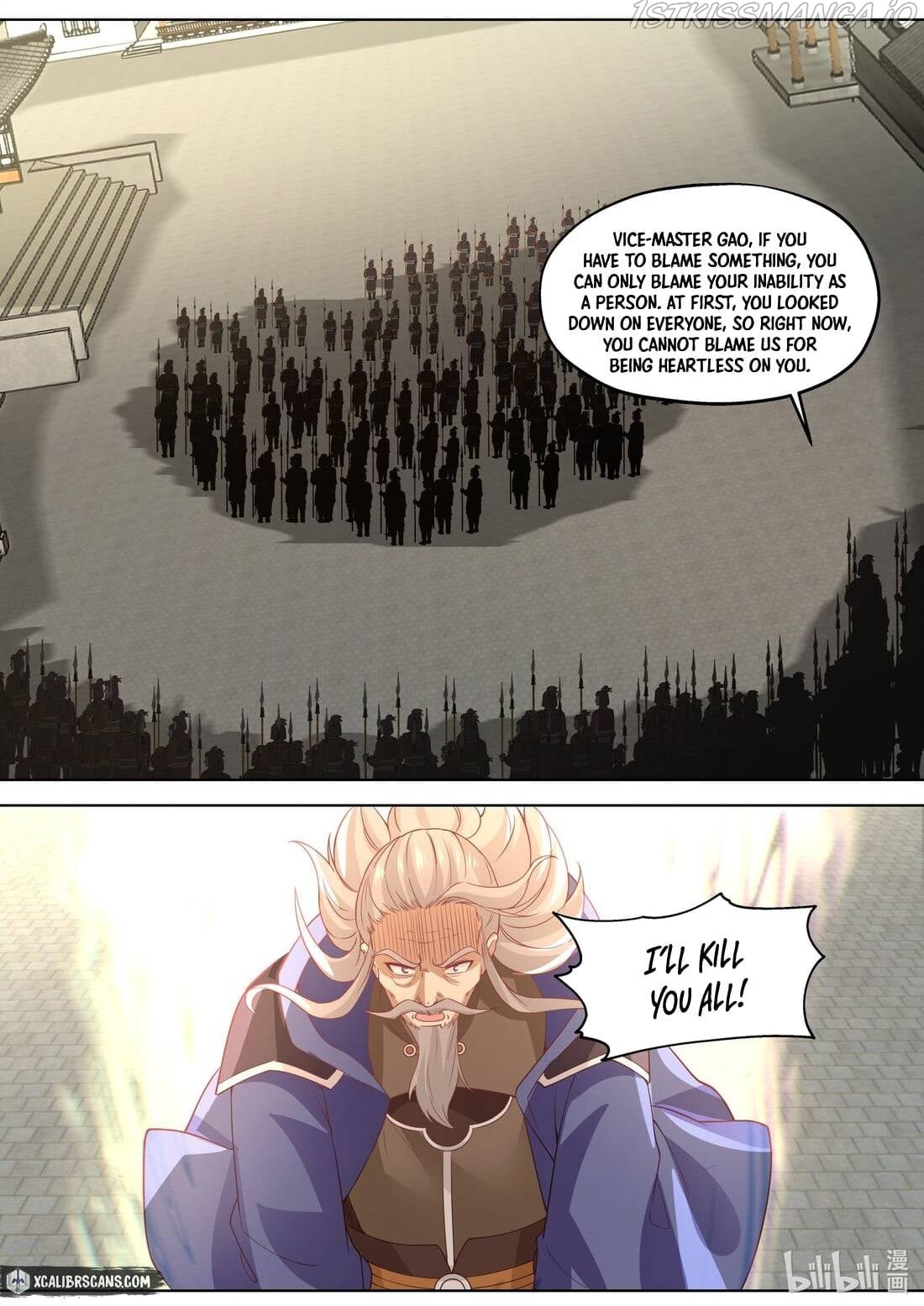 Martial God Asura - Chapter 356 Page 6