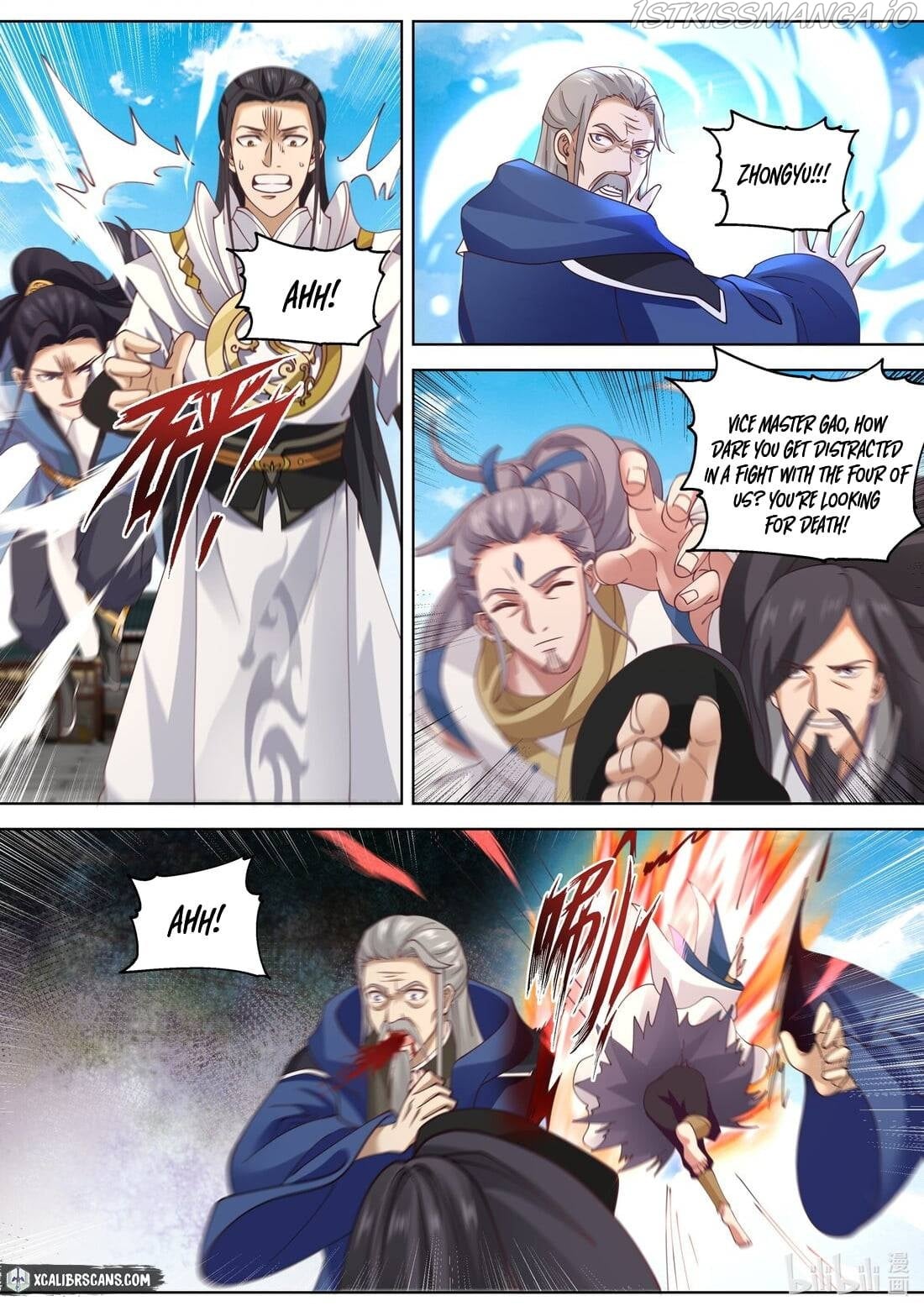 Martial God Asura - Chapter 356 Page 8