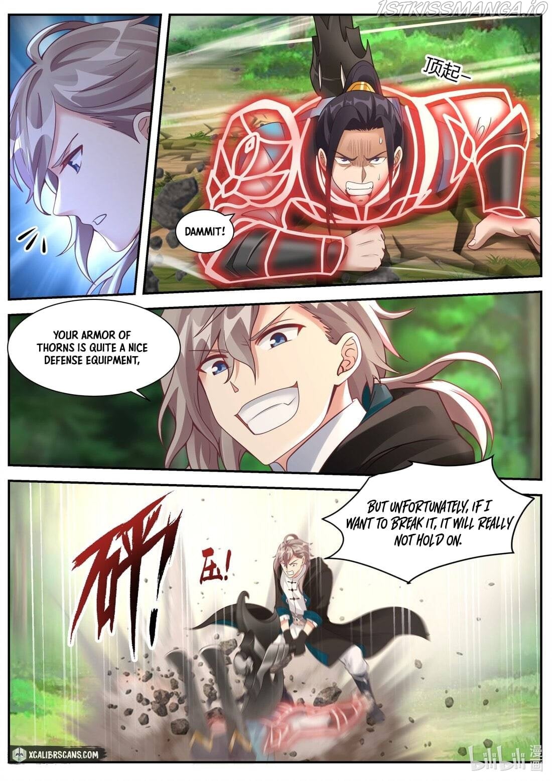 Martial God Asura - Chapter 357 Page 3