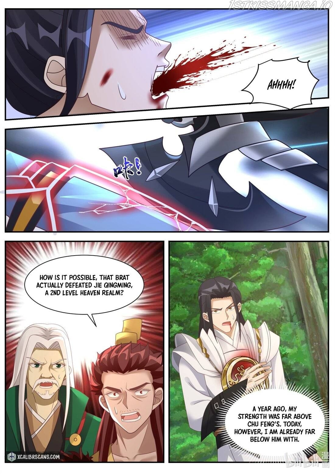 Martial God Asura - Chapter 357 Page 4