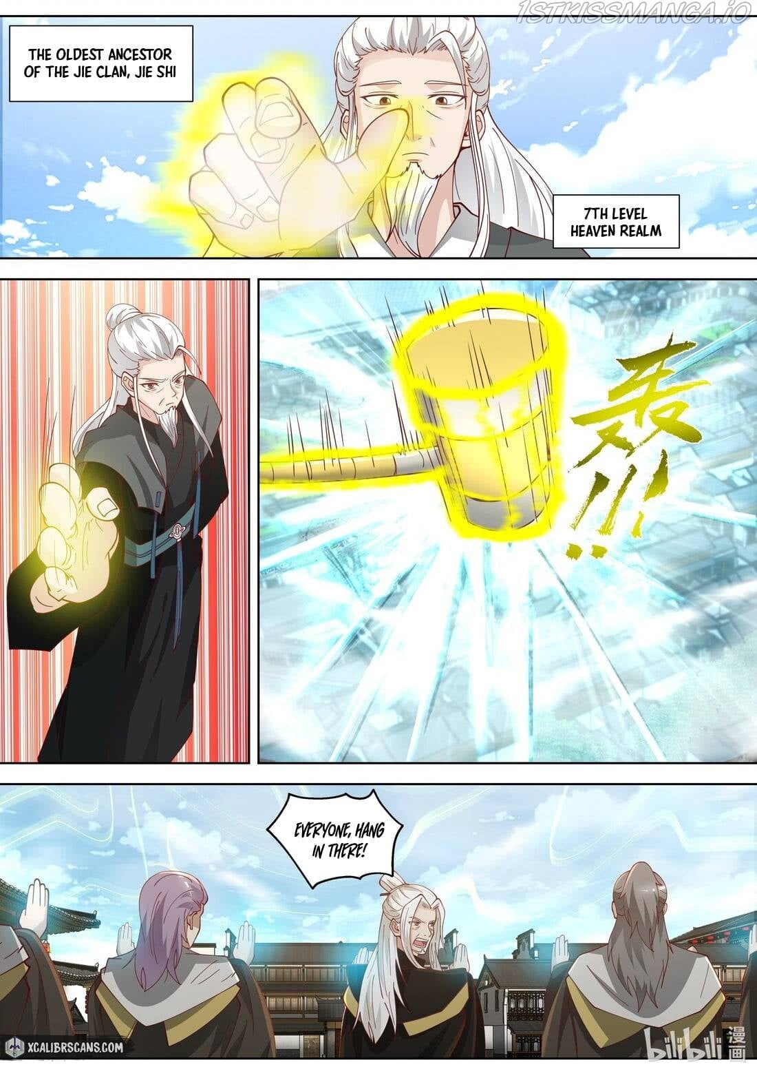 Martial God Asura - Chapter 358 Page 5