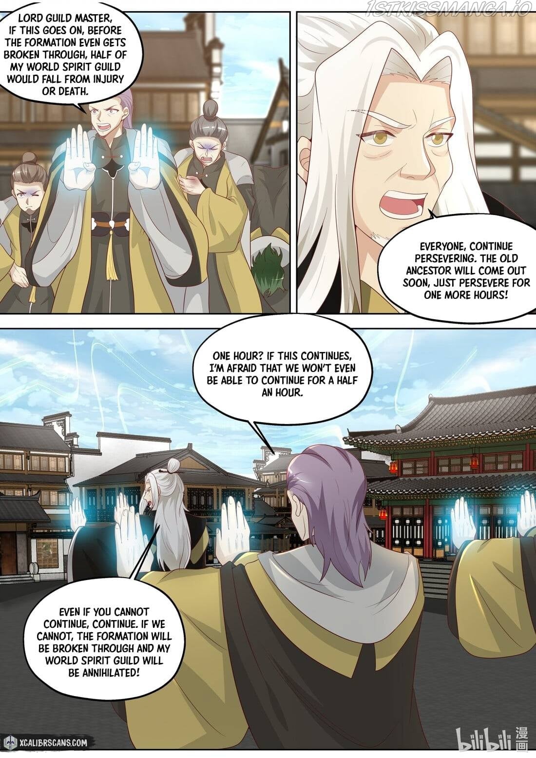 Martial God Asura - Chapter 358 Page 6
