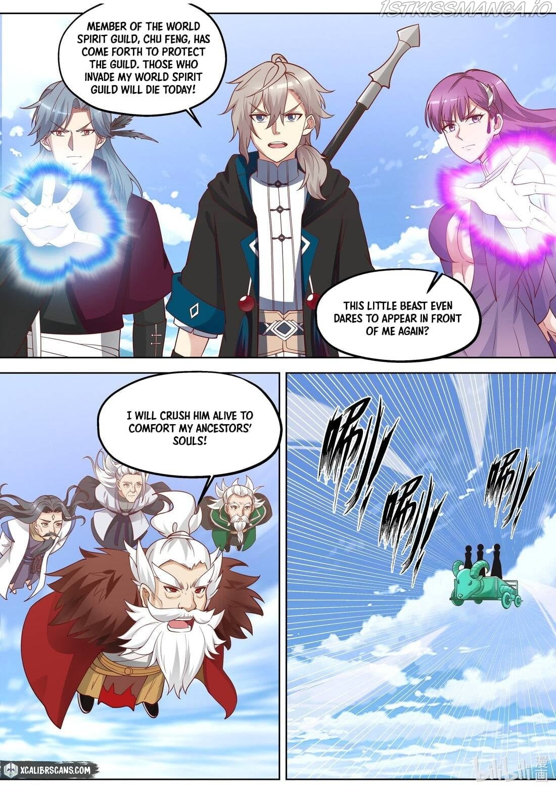 Martial God Asura - Chapter 358 Page 8