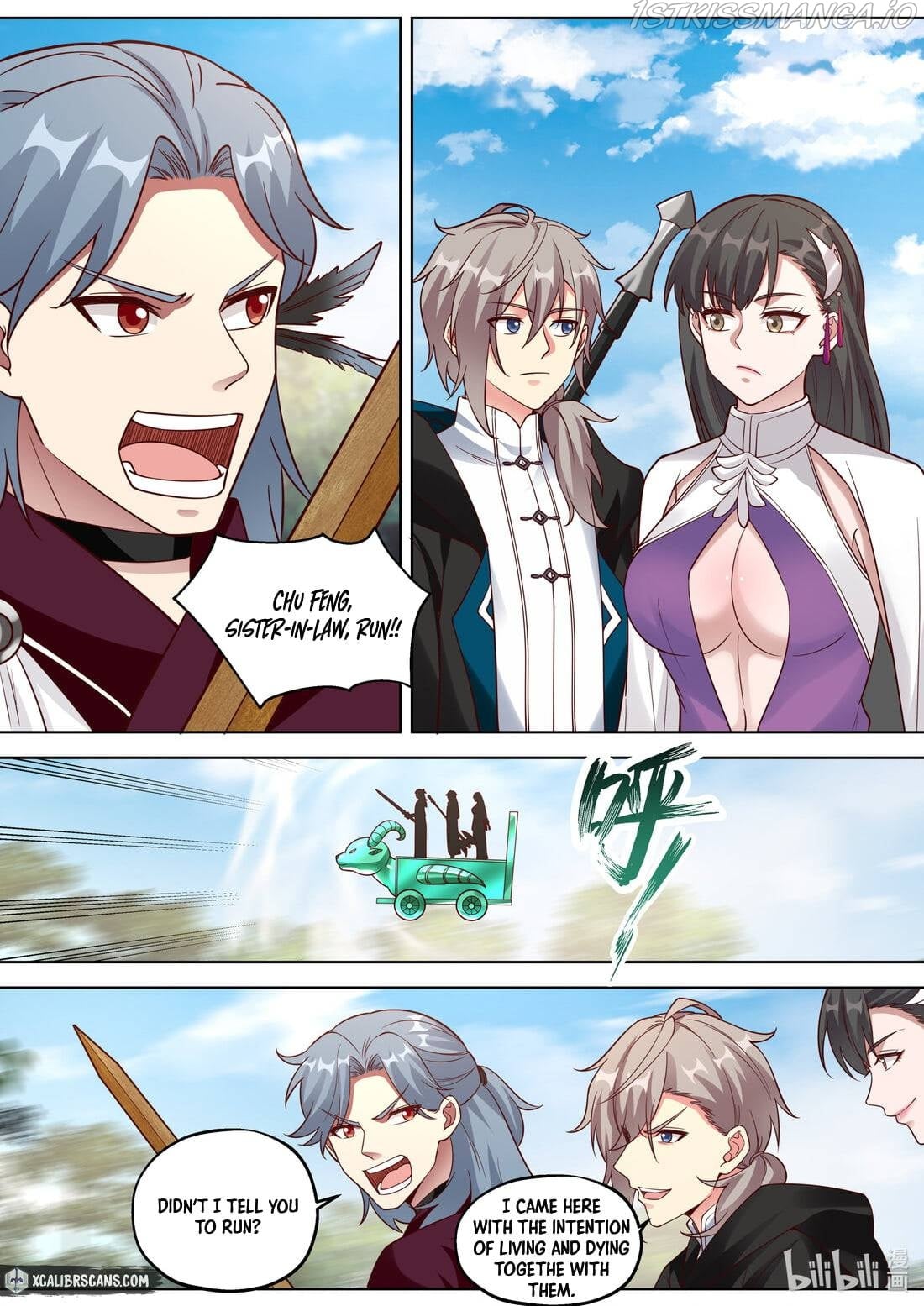 Martial God Asura - Chapter 359 Page 2