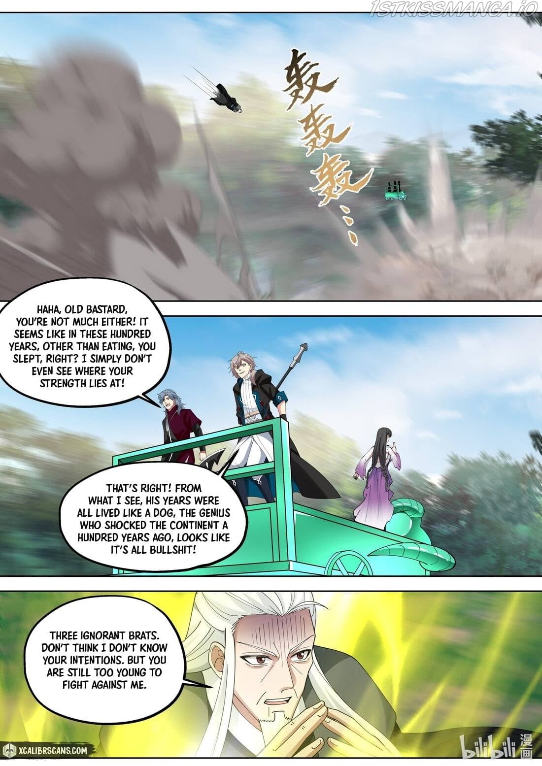 Martial God Asura - Chapter 359 Page 7