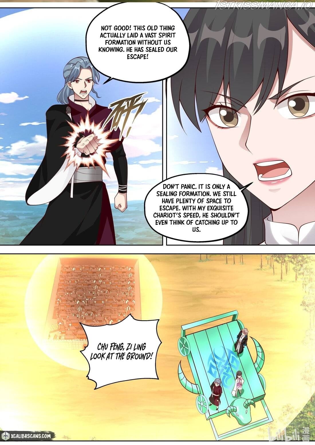 Martial God Asura - Chapter 359 Page 9