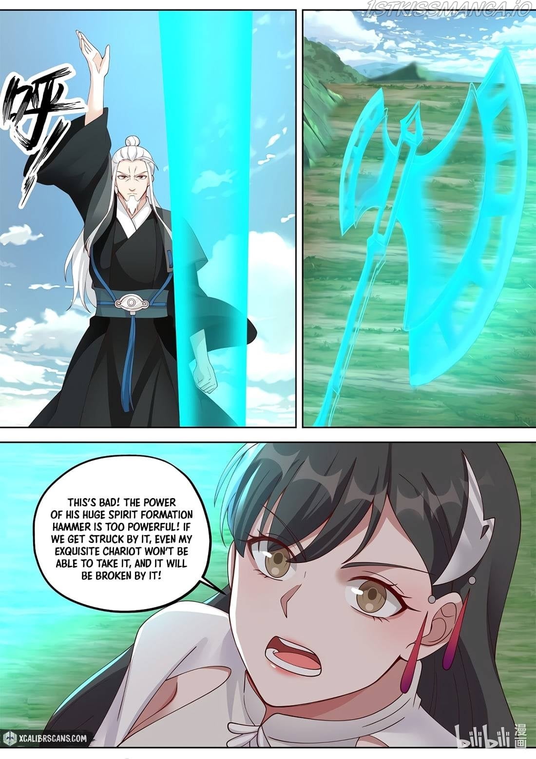 Martial God Asura - Chapter 360 Page 4