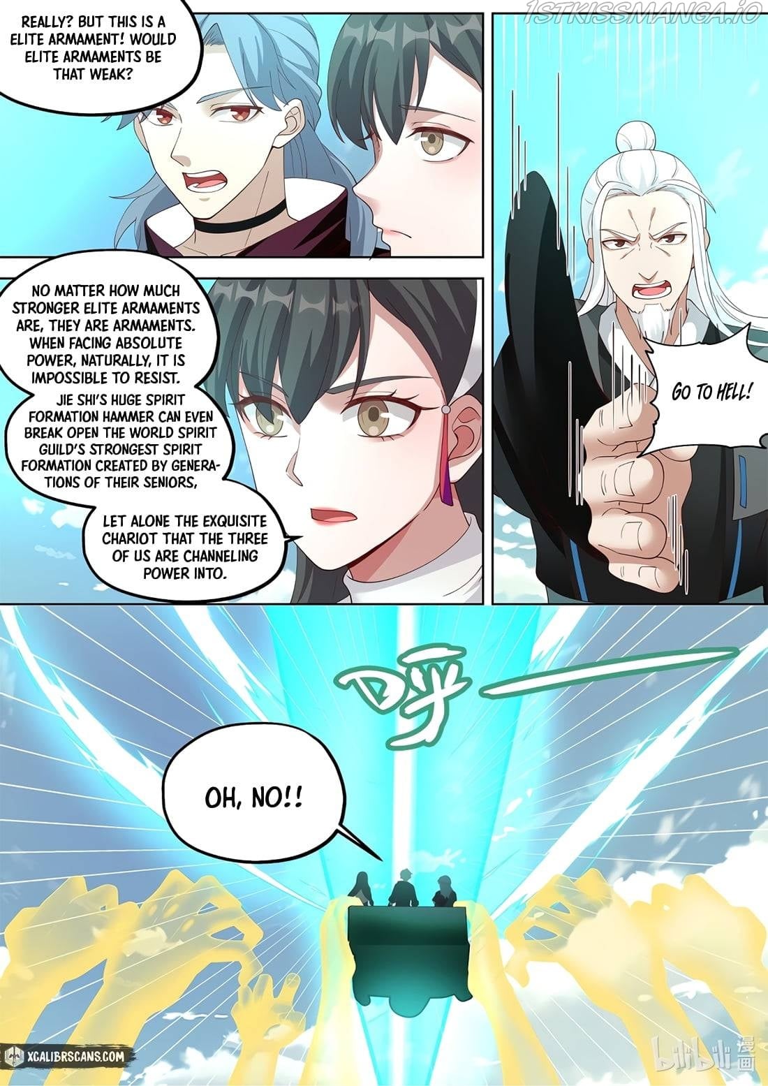 Martial God Asura - Chapter 360 Page 5