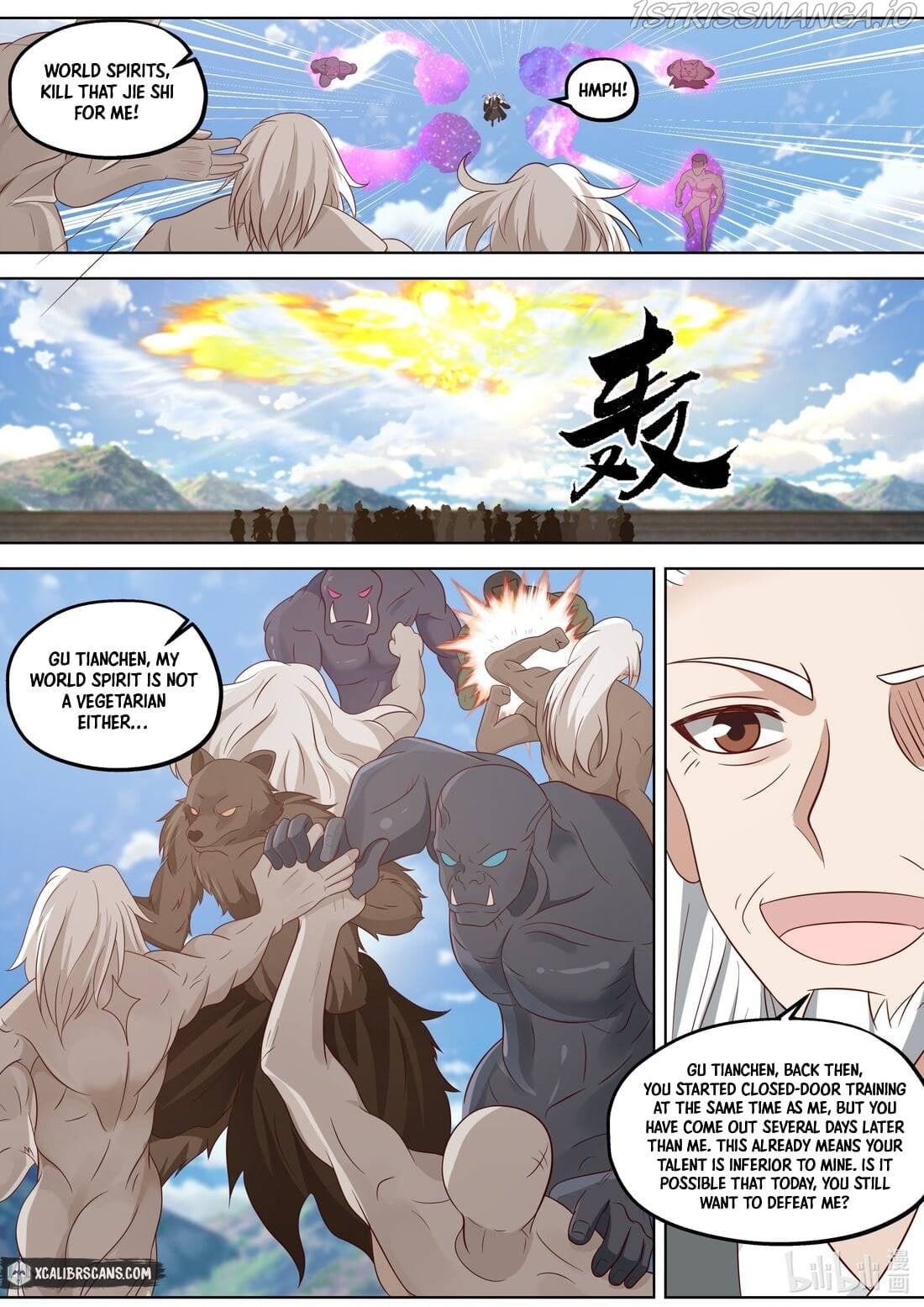 Martial God Asura - Chapter 361 Page 3