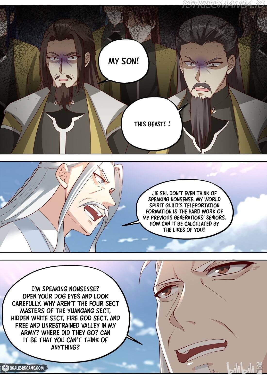 Martial God Asura - Chapter 361 Page 6