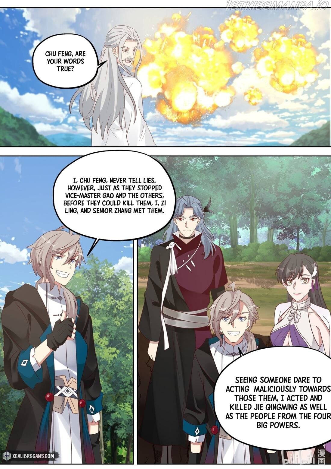 Martial God Asura - Chapter 361 Page 8