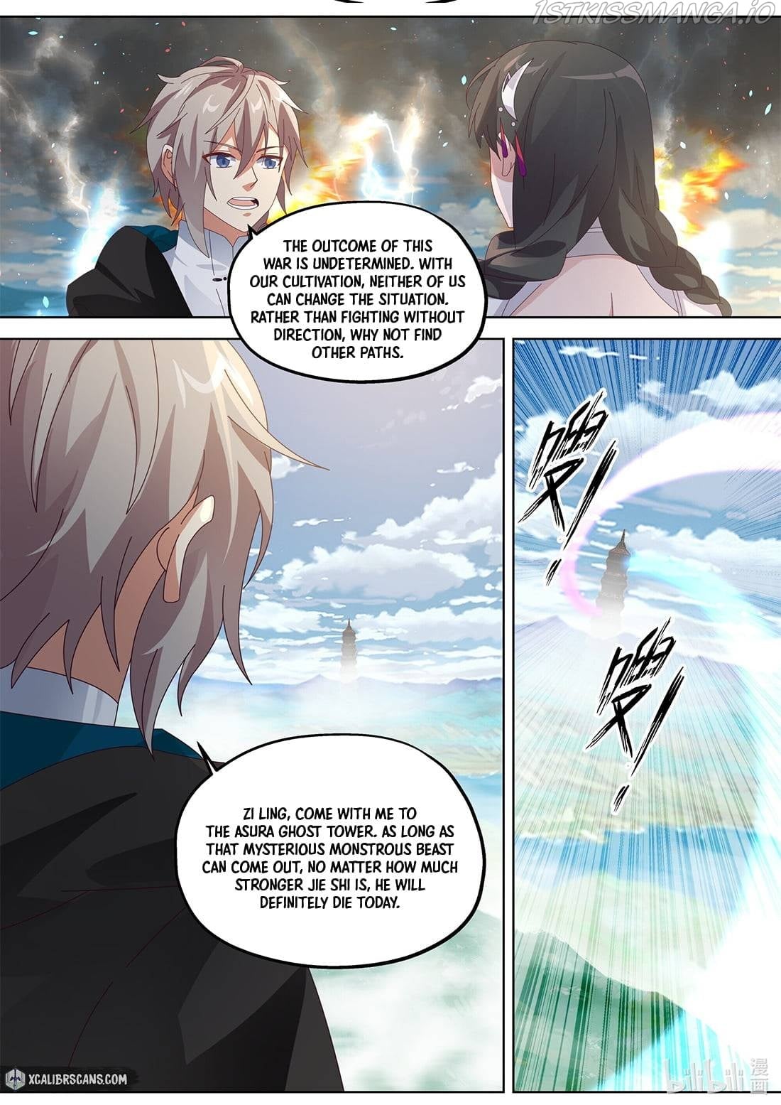 Martial God Asura - Chapter 362 Page 5