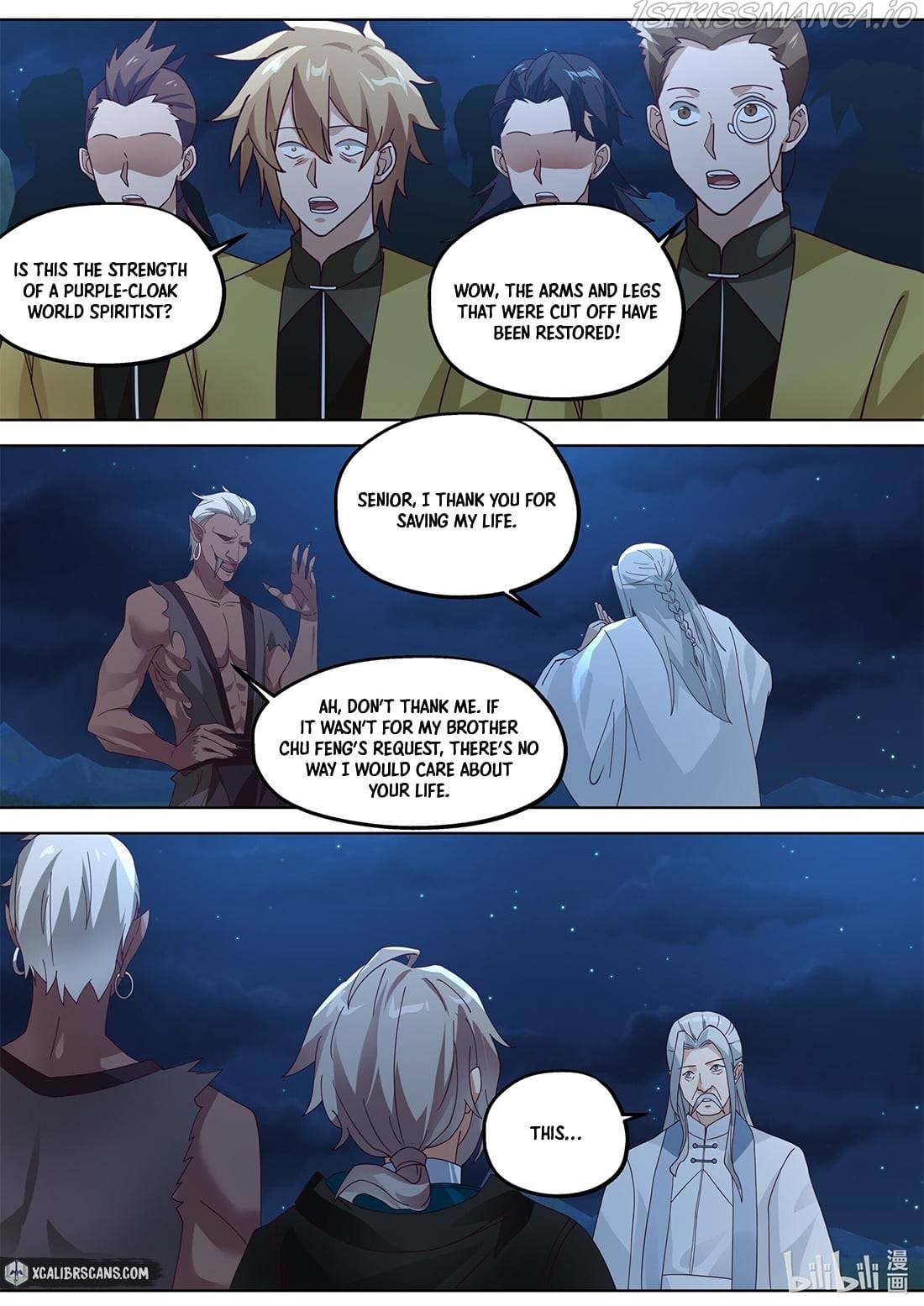 Martial God Asura - Chapter 365 Page 6